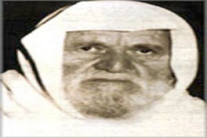 Autore Muhammad Nasir al-Din al-Albani